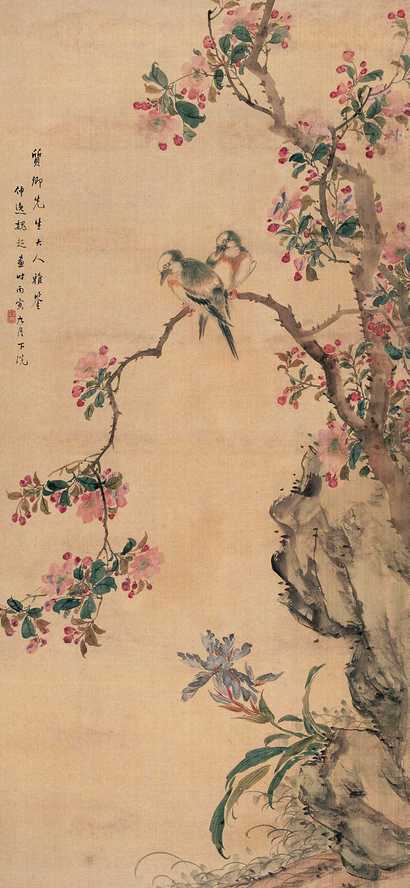 魏超 1926年作 白头偕老图 立轴